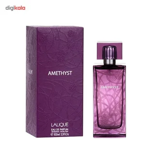 ادو پرفیوم زنانه لالیک مدل Amethyst حجم 100 میلی لیتر 101782800