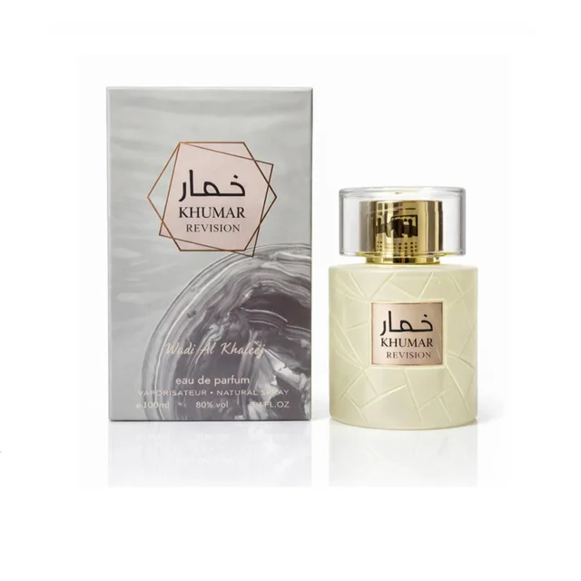 ادوپرفیوم وادی الخلیج مدل خمار ریویژن با رایحه خنک حجم 100 میلی‌لیتر 101825952