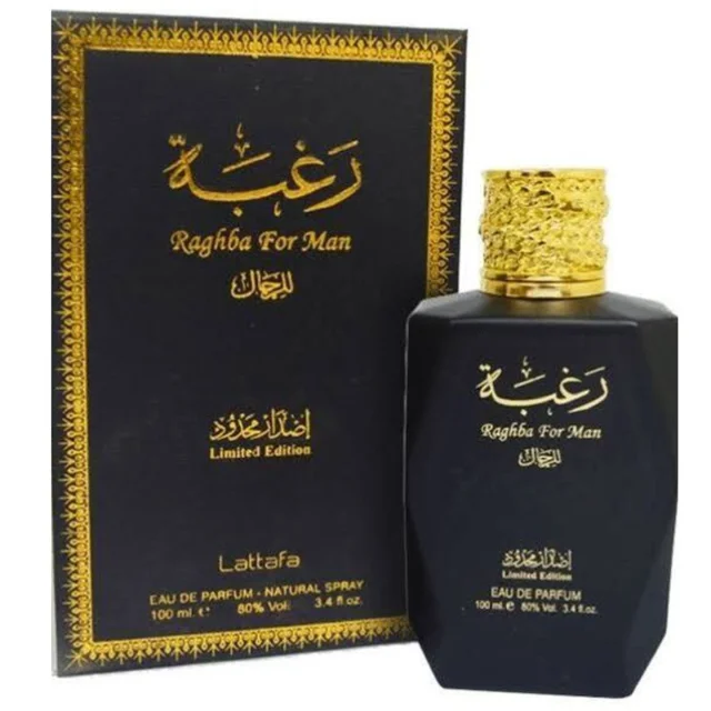 ادو پرفیوم مردانه لطافه مدل رغبه حجم 100 میلی لیتر 101825342