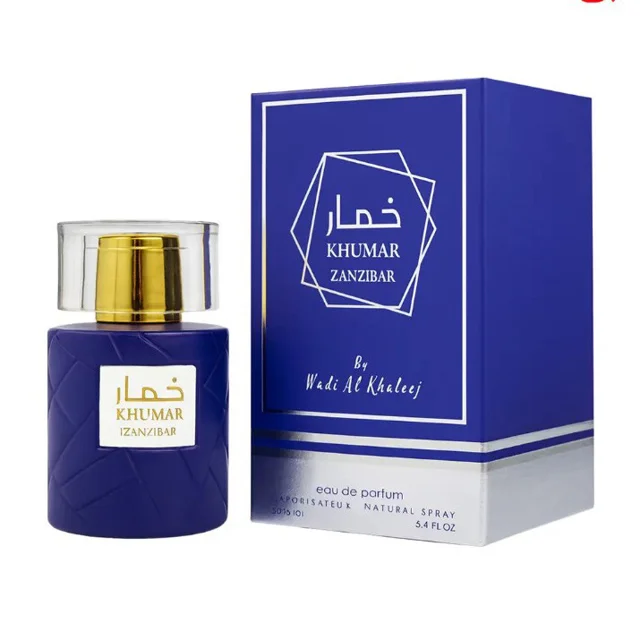 ادوپرفیوم مردانه وادی الخلیج مدل خمار زنزیبار با رایحه خنک و معتدل حجم 100 میلی‌لیتر 101825894