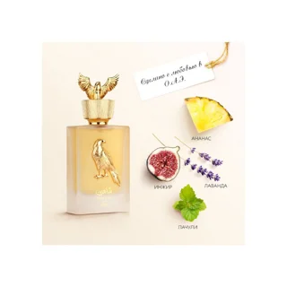ادوپرفیوم لطافه مدل SHAHEEN GOLD EDP حجم 100 میلی‌لیتر 101825372