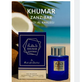 ادوپرفیوم مردانه وادی الخلیج مدل خمار زنزیبار با رایحه خنک و معتدل حجم 100 میلی‌لیتر 101825896
